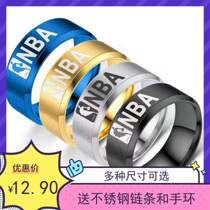 Send chain bracelet NBA titanium steel ring basketball sports pendant necklace commemorative jewelry peripheral gifts to boys