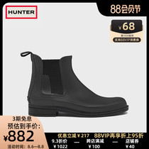 Hunter mens 2021 spring and summer new chelsea ankle boots british ins tide shoes Refined matte narrow last rain boots