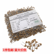 CT4 monolithic capacitors 224K 0 22uf 50V 220NF pitch 5 08MM material X7R ± 10%