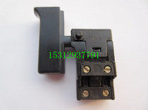 2013 new Z1C-FF03-26 electric hammer switch long handle (switch)
