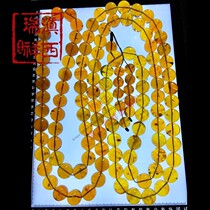 Yunnan Ruixiang natural raw ore A cargo Burmese Amber boutique insects 108 beads rosary beeswax