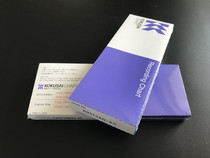 Shan SRF200 recording paper 81407861KK060-13 YAMATAKE recording paper 81407861