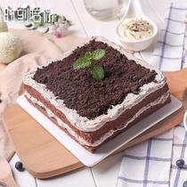 Always accompany you sea salt birthday cake salty cream snacks Shenzhen City personality creative network RED Distribution ins