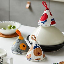 Japanese kitchen casserole heat insulation triangle protection clip soup pot lid cone cushion fabric glove clip partition hot pot cap cover Cover Cover