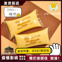 German swiss o par horse bone marrow without silicone oil repair damaged frizzy dry soft pillow hair membrane