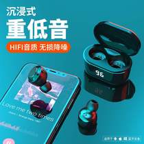  VX A6 true wireless Bluetooth headset 5 0 Mini invisible sports business in-ear car small headset