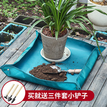 Garden Art Tools Swapped Soil Mat Anti-Earth PE Horticultural Ground Mat Plant Change Basin Waterproof Mat Planting Potted Nutrient Soil