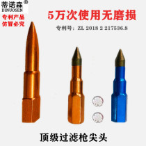 Cant break butter gun mouth tip with filter grease nozzle tip titanium steel gun head pneumatic manual grease gun accessories