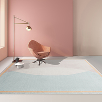 Ruixin Nordic modern simple Sofa Carpet Net red ins Wind bedroom living room custom minimalist geometric j bedside blanket