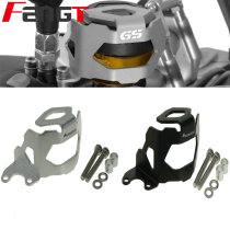 BMW F800GS F700GS motorcycle front and rear brake oil Cup protection rack oil pot protective cover accessories