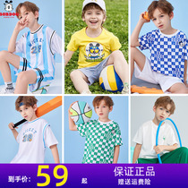 Babu Bean Boy Clothing Flagship Store Boy Short Sleeve Suit Pure Cotton Children Trendy Summer Baby Cartoon Big Boy Tide