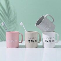 Childrens tooth cup brushing bathroom large capacity a family of three mouthwash cup Creative parent-child mouth cup Household toothbrush