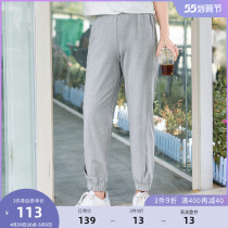 MsShe Big Code Womens Dress 2022 New Summer Dress Fat Mm High Waist 200 Catty Casual Hollowed-out Bunch Foot Sports 90% Pants