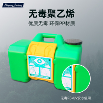 Industrial inspection portable eye washer Laboratory wall-mounted engineering plastic emergency spray eye washer 30L