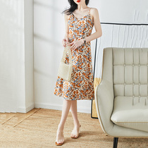 Floral sundress 2021 summer new French retro fashion A-line skirt thin temperament small dress