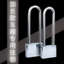 Lock anti-theft door lock household thickening indoor Universal dormitory old door padlock horizontal open door Super Excellent