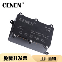 IP68 Outdoor Waterproof Junction Box Sealed Outdoor Buried Junction Box Rainproof Tape Terminal Instrument Plastic Housing