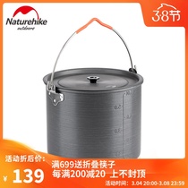 NH Norwegian OUTDOOR PICNIC 10L Large capacity hanging pan pot with field cooker picnic picnic aluminum alloy portable pan