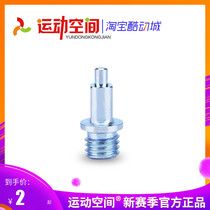 Sports Space Track and Field spikes shoe nails jump nails jump towers steel nails nails nails 9MM