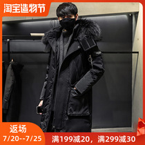 Down jacket mens medium and long 2020 new high-end thickened big hair collar raccoon large size mens coat tide brand st