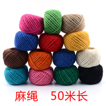 Coloured Hemp Rope Children Handmade Material Decoration Hanging Rope Coarse Hemp Rope 50 m Long Kindergarten Decorative Material