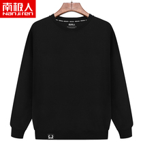 Autumn clothes mens spring and autumn style round neck long sleeve fashion Mens loose size mens autumn clothes coat tide