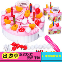 Childrens house cake toy simulation food snack Birthday cake cut popsicle ice cream ice cream model