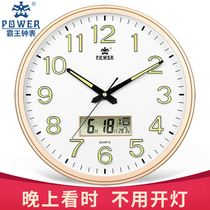 Overlord 15 inch wall clock Living room calendar wall watch Fashion creative luminous quartz clock Simple perpetual calendar clock