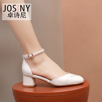 Chapeine 2022 Spring new line of button female shoes commuter coarse heel hollow 100 hitchhiking Korean version single shoe
