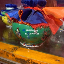 Sanye Temple Dragon Wang Bao Bottle