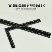 Steel angle ruler 90 degree angle ruler L-shaped ruler woodwork ruler straight angle ruler double-sided scale Black
