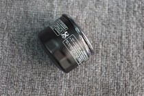 Adapted to Yamaha TMAX500 T-MAX530 XP500 XP530 oil grid filter cap