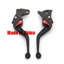 Small tyrants TNT125 135 (BJ125-3E) modified horn brake clutch drawbar handlebar