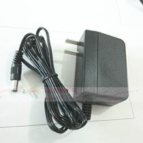 Good woman bilateral breast pump power adapter Yaxuan XN-2219MA XH charger 10V