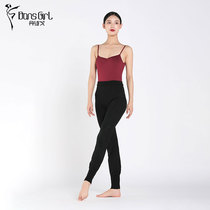 Dan Poetry Gow Dance Suit Ballet Warm Pants Body Pants WE04008 Lower Closing Hair Pants Promotion