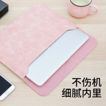 Laptop bag for men and women computer bag for Huawei matebook14 Lenovo small new Mac12 Apple Macbook air pro13 Xiaomi portable HP