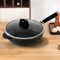 Black King Kong Wok Induction Cooker Gas Special Multifunctional Fried Vegetable Less Fumes Flat Bottom Household Rice Stone Non-stick Pan