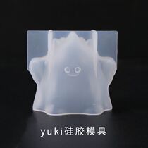 Shanghai Jiadi hand for YUKI mold mirror silicone mold DIY drop glue molds
