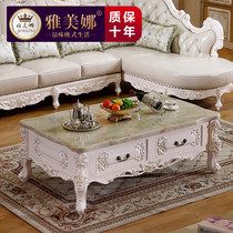 European-style marble coffee table combination solid wood carved TV cabinet simple ivory white CM coffee table Nordic style