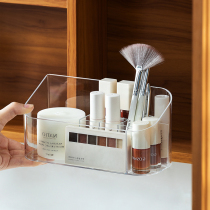 Desktop mirror cabinet cosmetics storage box lipstick acrylic skin care products shake sound Net red dressing table jewelry box