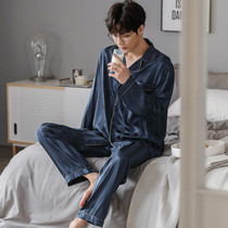 Pajamas mens summer thin section high-quality striped large size loose long sleeves can be worn outside spring and autumn home clothes suit ice silk