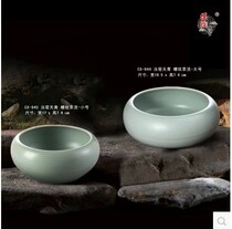 Han Tao Zhangsheng ceramic tea set factory direct sales Ruyao Tianqing tea washing tea carrying cup tea washing