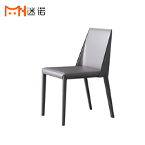 Nordic dining chair Home Saddle Leather Chair Modern Minima Light Lavish Dining Room Chair Leaning Back Chair Cafe Bookroom Chair