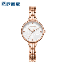 Rossini Watches Women Fashion 100 Hitch Quartz Women Table Rose Lady Table 5200036