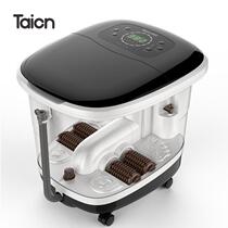 Taichang taicntc-5197 automatic massage foot bath foot bath foot bucket intelligent