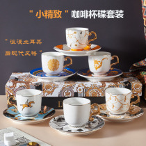 Eurostyle light lavish coffee cup saucer set in English style afternoon tea set courtesy box Mini little delicate flower tea mug 100ml