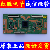 Xiaomi Haier sharp Hisense LED40 48K300U EC520UA logic board FU11BPCMTA3V0 1