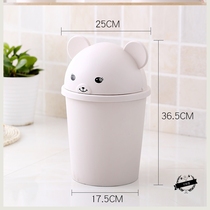 Wedding trash can Pink red storage barrel princess room daughter room cute children Girl heart with covered household dormitory