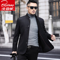 Arctic velvet autumn and winter mens wool jacket top Mens stand-up collar tunic Business casual Pike jacket Men