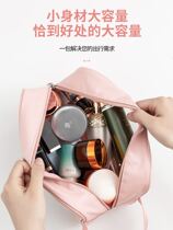 Net Red Wash Bag Advanced Feel L Makeup Bag Woman Portable Face Value High 2021 New Small Crowdnet Red Small Containing Bag